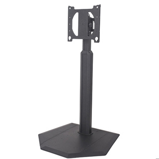 CHIEF Portable Flat Panel Stand