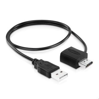 PURELINK HDMI/HDMI Power Adapter with USB - PureInstall