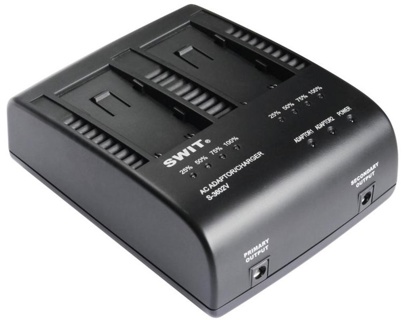 JVC Battery Charger for BN-S series batteries