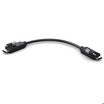 BLACKMAGIC DESIGN Cable - USB-C URSA Mini Recorder