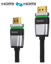 ULS1000-005 PURELINK HDMI Cable - Ultimate Serie - 0,50m - black