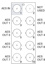 ROSS ADA-8402-A-R2A AES / EBU Reclocking Distribution Amplifier - 75 Ohm w/ Standard Rear Module