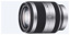 SONY NEX18-200mm F3.5-6.3 High Mag Zm Lens