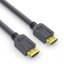 PURELINK HDMI 2.1 8K Cable - PureInstall 1,00m