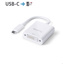 PURELINK USB-C to DVI Adapter - 1080p - iSeries - white - 0.10m
