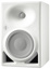 NEUMANN KH 150 W Two Way, DSP-powered Nearfield Monitor, white